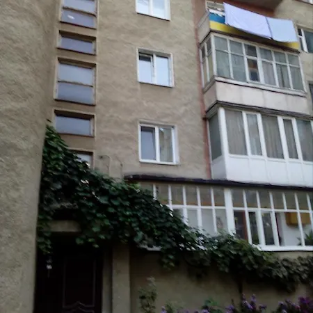 В Центрі За Драмтеатром. Apartment Ivano-Frankivsk Exterior photo